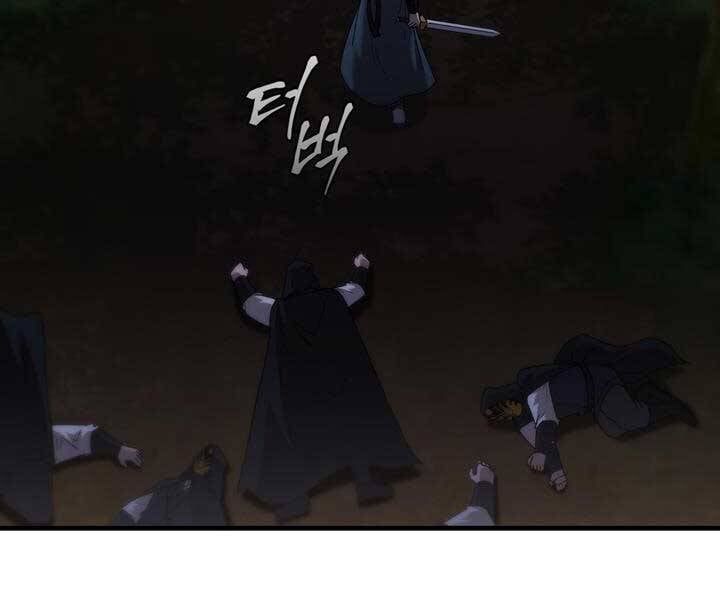 đọc truyện Thân Thủ Đệ Nhất Kiếm Chương 97 ảnh 85 tại Thiên Thai Truyện