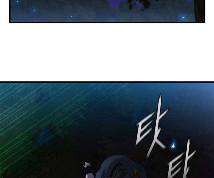 đọc truyện Thân Thủ Đệ Nhất Kiếm Chương 97 ảnh 97 tại Thiên Thai Truyện