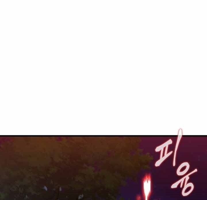 đọc truyện Thân Thủ Đệ Nhất Kiếm Chương 99 ảnh 55 tại Thiên Thai Truyện