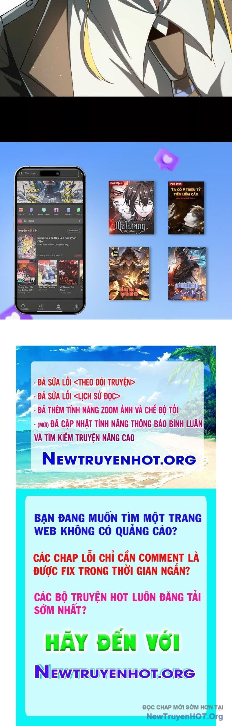 đọc truyện Thần Trò Chơi Dục Vọng Chương 106 ảnh 54 tại Thiên Thai Truyện