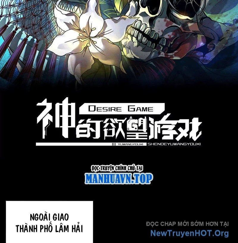 đọc truyện Thần Trò Chơi Dục Vọng Chương 108 ảnh 3 tại Thiên Thai Truyện