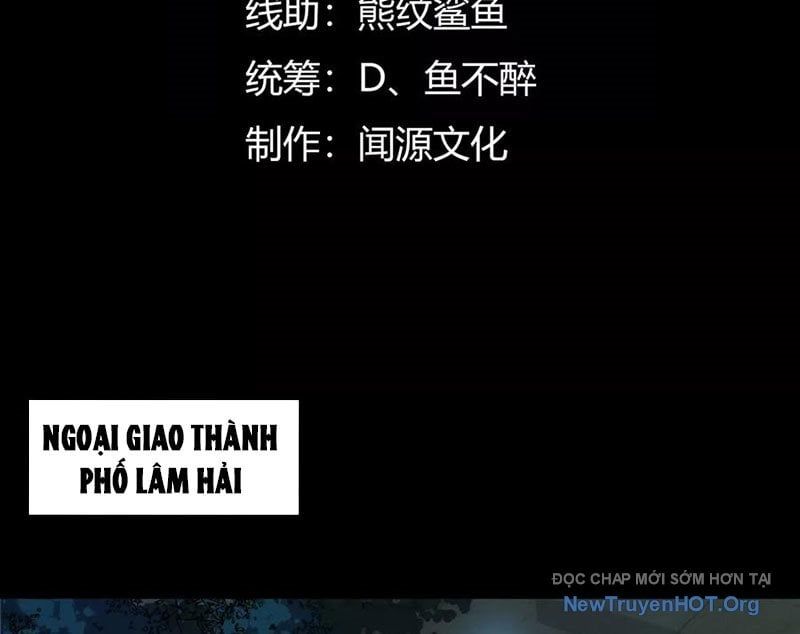đọc truyện Thần Trò Chơi Dục Vọng Chương 109 ảnh 5 tại Thiên Thai Truyện