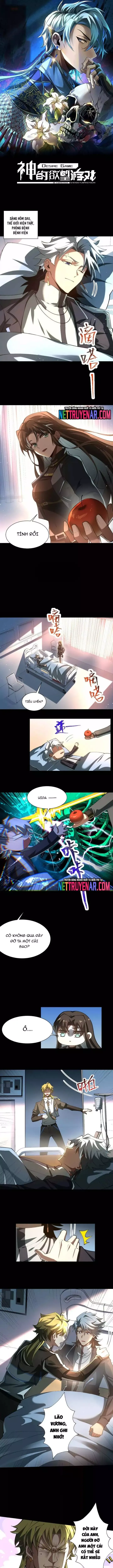 đọc truyện Thần Trò Chơi Dục Vọng Chương 110 ảnh 4 tại Thiên Thai Truyện