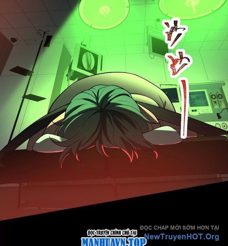 đọc truyện Thần Trò Chơi Dục Vọng Chương 113 ảnh 5 tại Thiên Thai Truyện