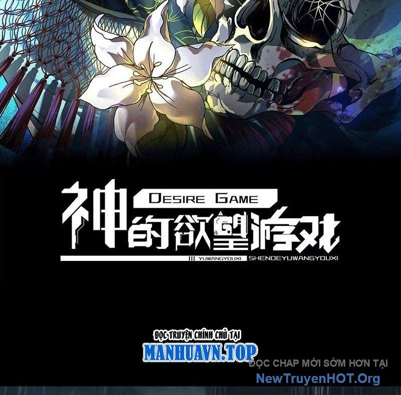 đọc truyện Thần Trò Chơi Dục Vọng Chương 114 ảnh 4 tại Thiên Thai Truyện