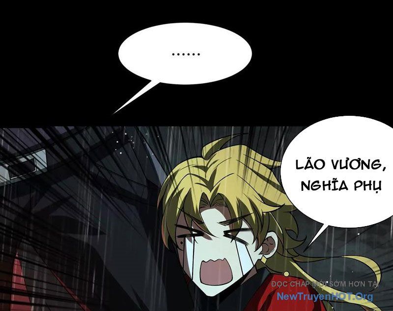 đọc truyện Thần Trò Chơi Dục Vọng Chương 115 ảnh 15 tại Thiên Thai Truyện