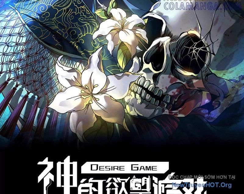 đọc truyện Thần Trò Chơi Dục Vọng Chương 115 ảnh 4 tại Thiên Thai Truyện