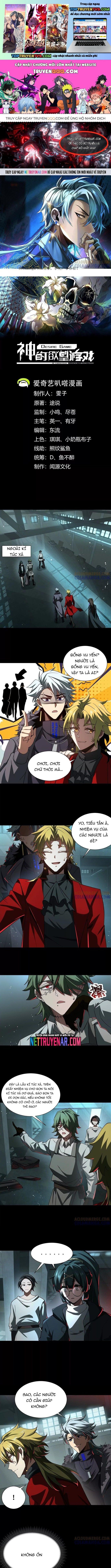 đọc truyện Thần Trò Chơi Dục Vọng Chương 120 ảnh 3 tại Thiên Thai Truyện