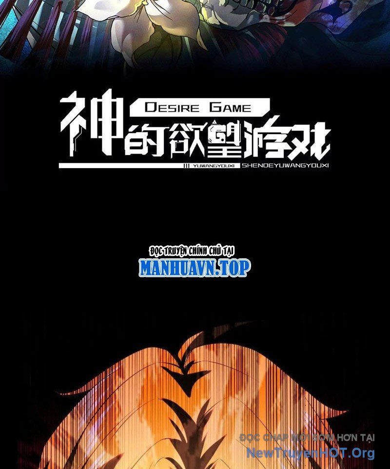 đọc truyện Thần Trò Chơi Dục Vọng Chương 121 ảnh 5 tại Thiên Thai Truyện