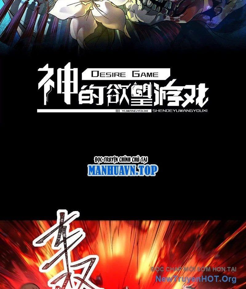 đọc truyện Thần Trò Chơi Dục Vọng Chương 122 ảnh 5 tại Thiên Thai Truyện