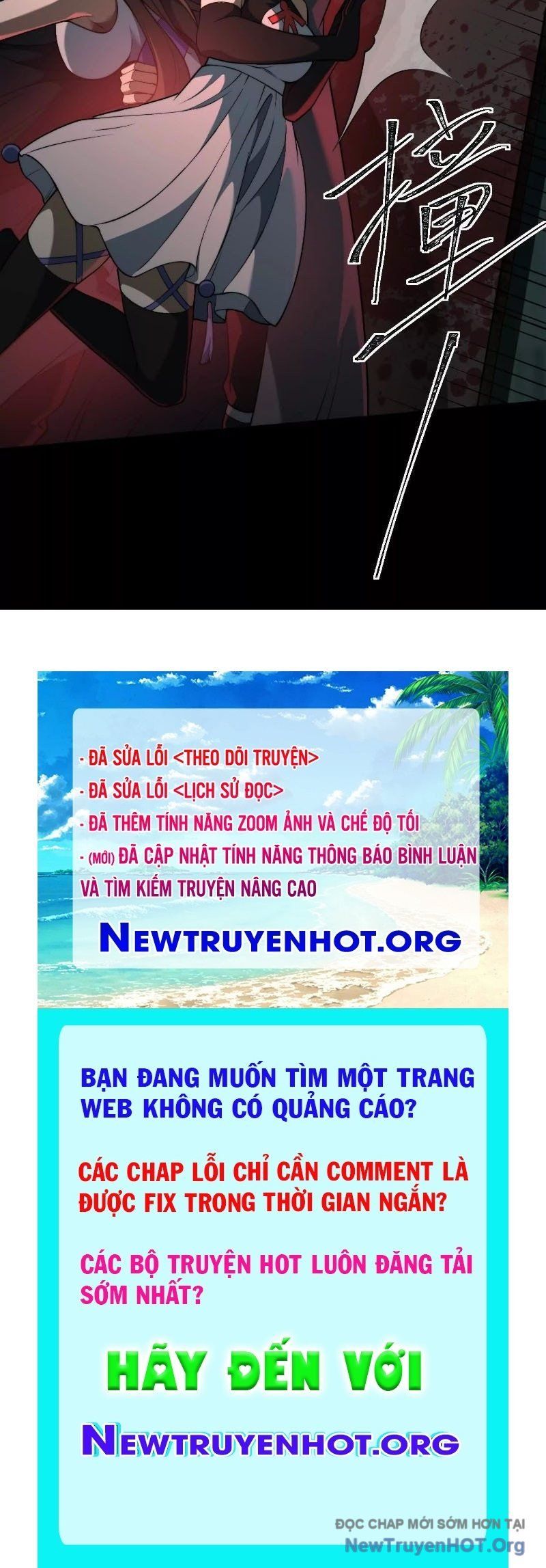 đọc truyện Thần Trò Chơi Dục Vọng Chương 122 ảnh 82 tại Thiên Thai Truyện