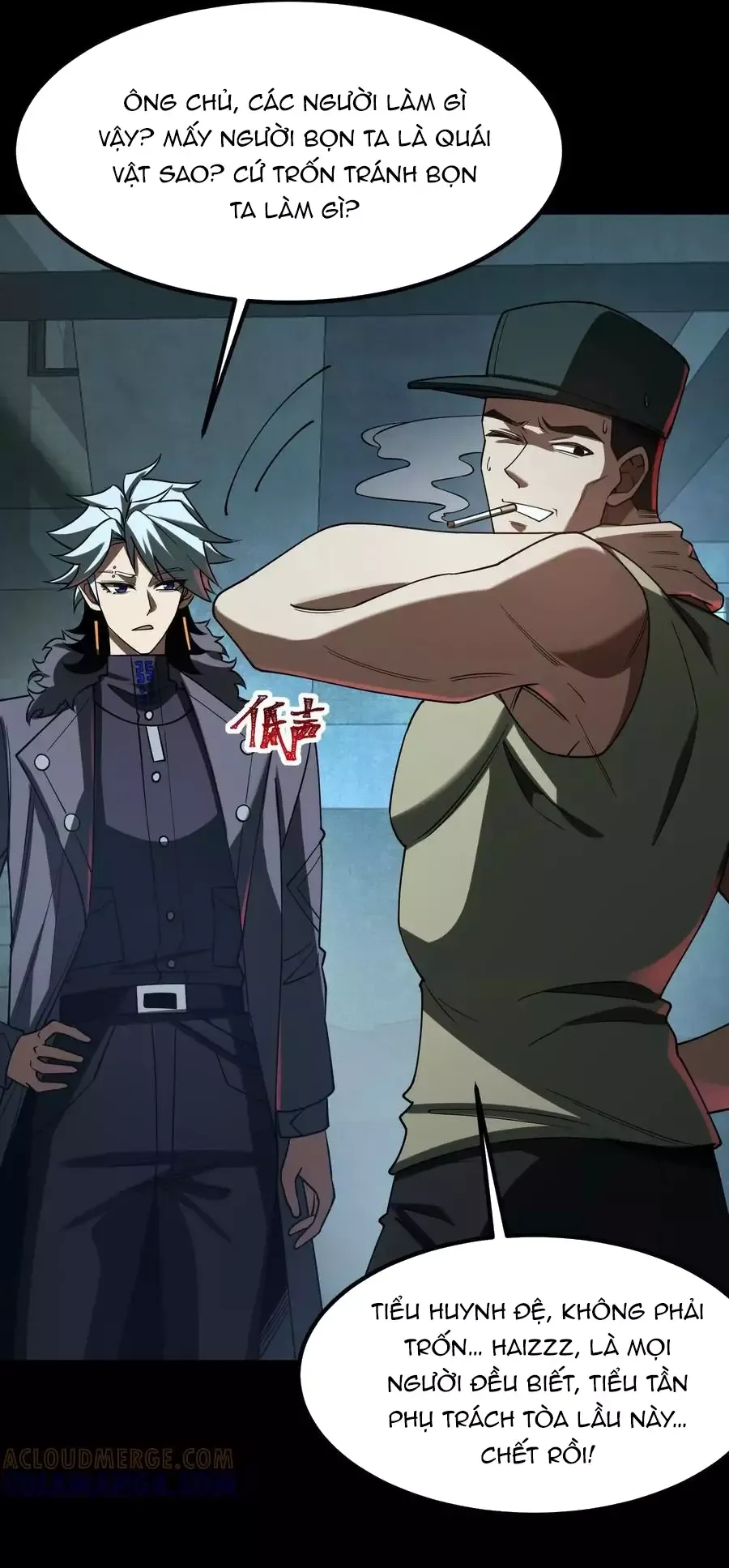 đọc truyện Thần Trò Chơi Dục Vọng Chương 124 ảnh 20 tại Thiên Thai Truyện