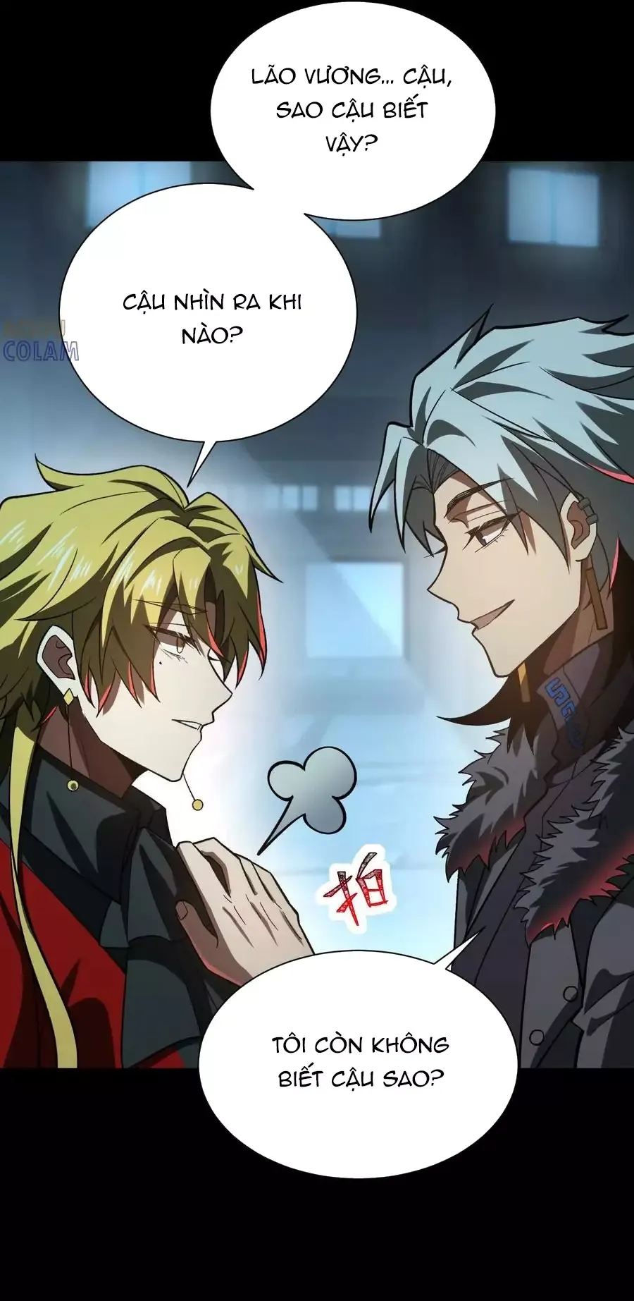 đọc truyện Thần Trò Chơi Dục Vọng Chương 124 ảnh 7 tại Thiên Thai Truyện