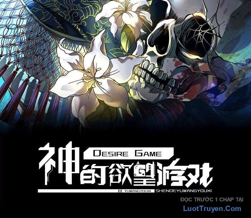 đọc truyện Thần Trò Chơi Dục Vọng Chương 125 ảnh 5 tại Thiên Thai Truyện