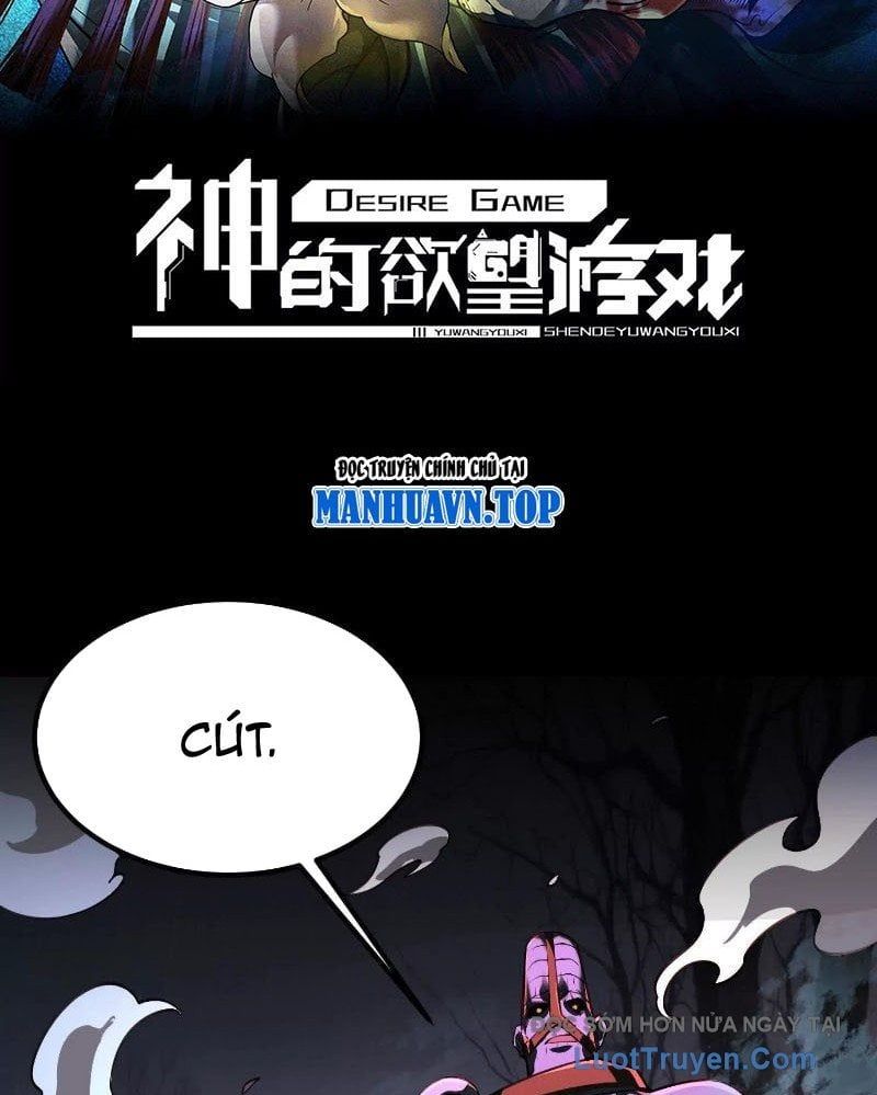 đọc truyện Thần Trò Chơi Dục Vọng Chương 126 ảnh 5 tại Thiên Thai Truyện