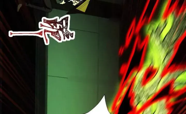 đọc truyện Thần Trò Chơi Dục Vọng Chương 127 ảnh 119 tại Thiên Thai Truyện