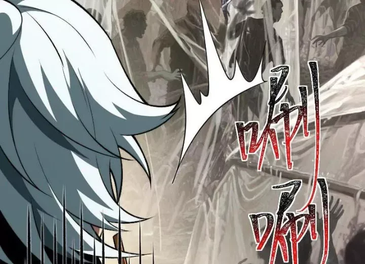 đọc truyện Thần Trò Chơi Dục Vọng Chương 127 ảnh 40 tại Thiên Thai Truyện