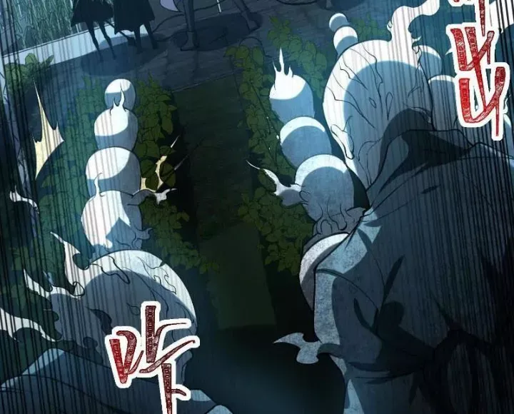 đọc truyện Thần Trò Chơi Dục Vọng Chương 127 ảnh 8 tại Thiên Thai Truyện