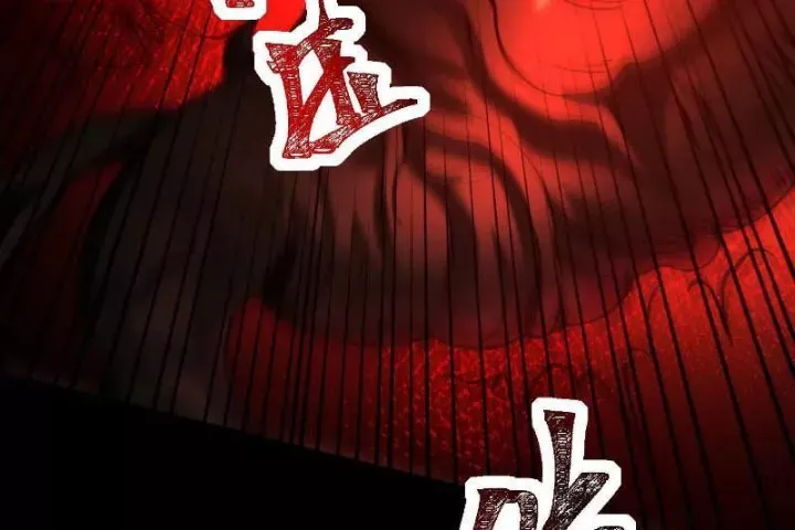 đọc truyện Thần Trò Chơi Dục Vọng Chương 127 ảnh 82 tại Thiên Thai Truyện