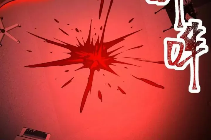 đọc truyện Thần Trò Chơi Dục Vọng Chương 127 ảnh 85 tại Thiên Thai Truyện