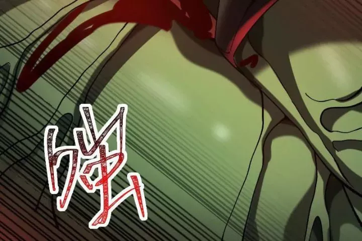 đọc truyện Thần Trò Chơi Dục Vọng Chương 127 ảnh 101 tại Thiên Thai Truyện