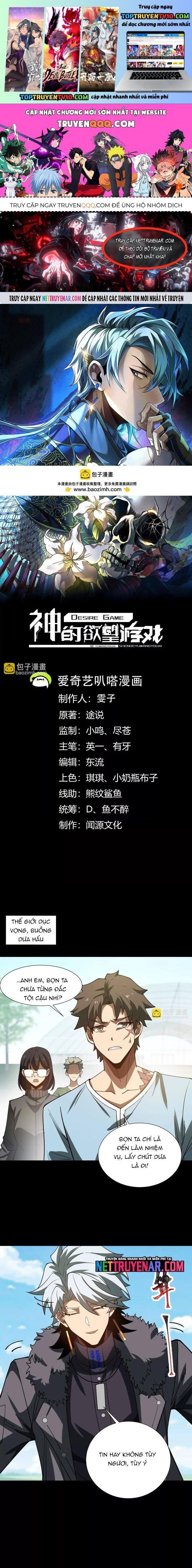 đọc truyện Thần Trò Chơi Dục Vọng Chương 129 ảnh 3 tại Thiên Thai Truyện