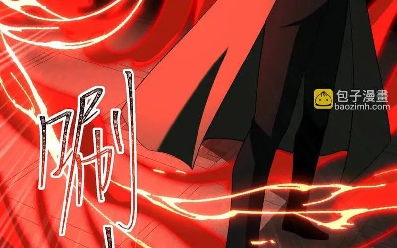 đọc truyện Thần Trò Chơi Dục Vọng Chương 134 ảnh 23 tại Thiên Thai Truyện