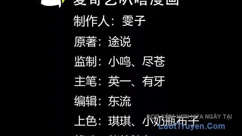 đọc truyện Thần Trò Chơi Dục Vọng Chương 134 ảnh 8 tại Thiên Thai Truyện