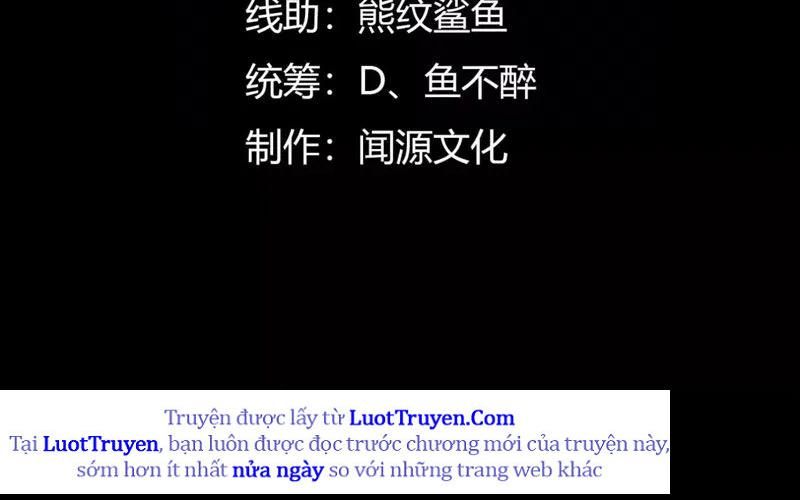 đọc truyện Thần Trò Chơi Dục Vọng Chương 134 ảnh 9 tại Thiên Thai Truyện