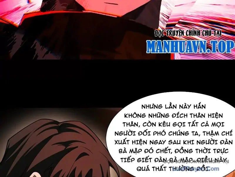 đọc truyện Thần Trò Chơi Dục Vọng Chương 135 ảnh 37 tại Thiên Thai Truyện