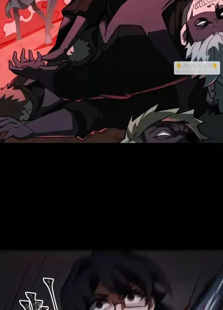 đọc truyện Thần Trò Chơi Dục Vọng Chương 137 ảnh 12 tại Thiên Thai Truyện