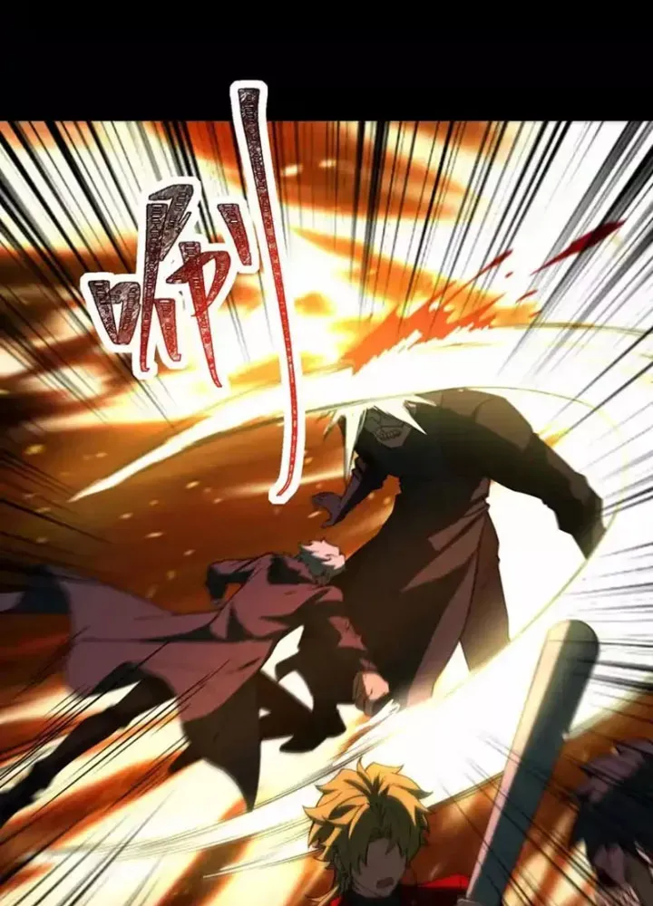 đọc truyện Thần Trò Chơi Dục Vọng Chương 137 ảnh 28 tại Thiên Thai Truyện