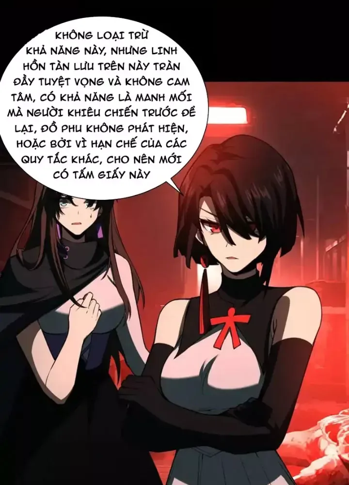 đọc truyện Thần Trò Chơi Dục Vọng Chương 137 ảnh 94 tại Thiên Thai Truyện