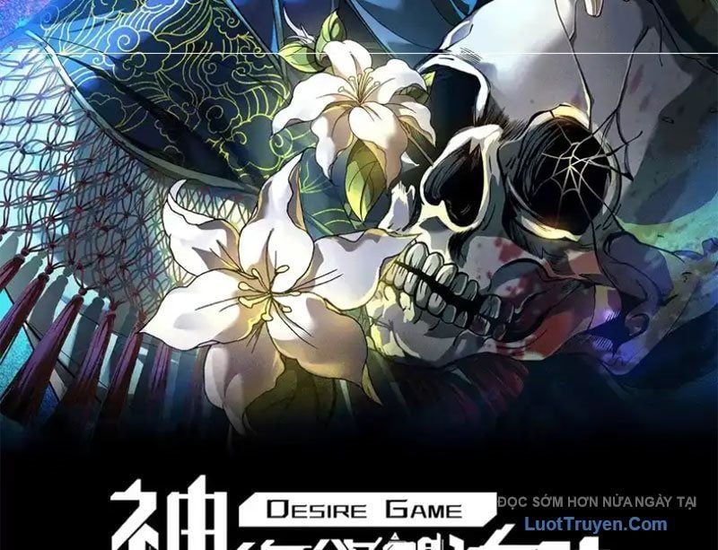 đọc truyện Thần Trò Chơi Dục Vọng Chương 139 ảnh 5 tại Thiên Thai Truyện