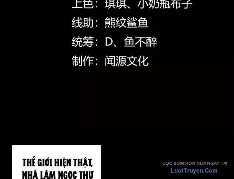 đọc truyện Thần Trò Chơi Dục Vọng Chương 139 ảnh 7 tại Thiên Thai Truyện