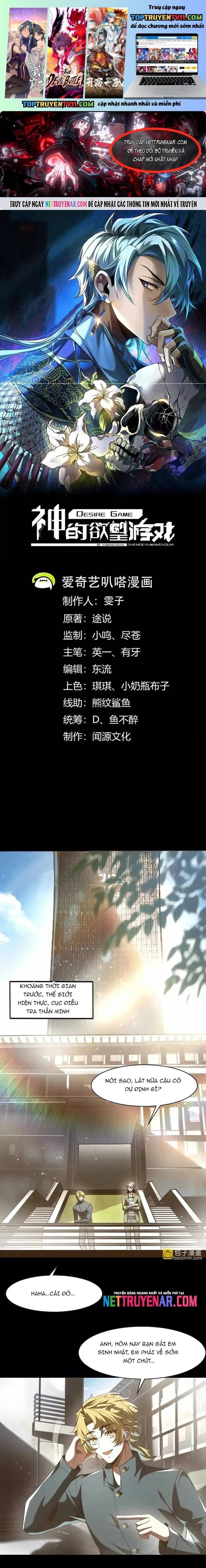 đọc truyện Thần Trò Chơi Dục Vọng Chương 140 ảnh 3 tại Thiên Thai Truyện