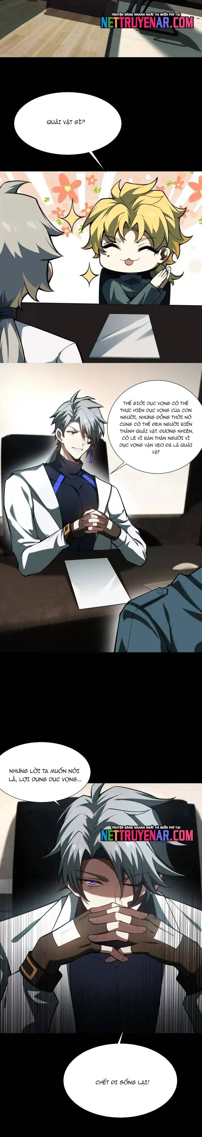 đọc truyện Thần Trò Chơi Dục Vọng Chương 140 ảnh 7 tại Thiên Thai Truyện