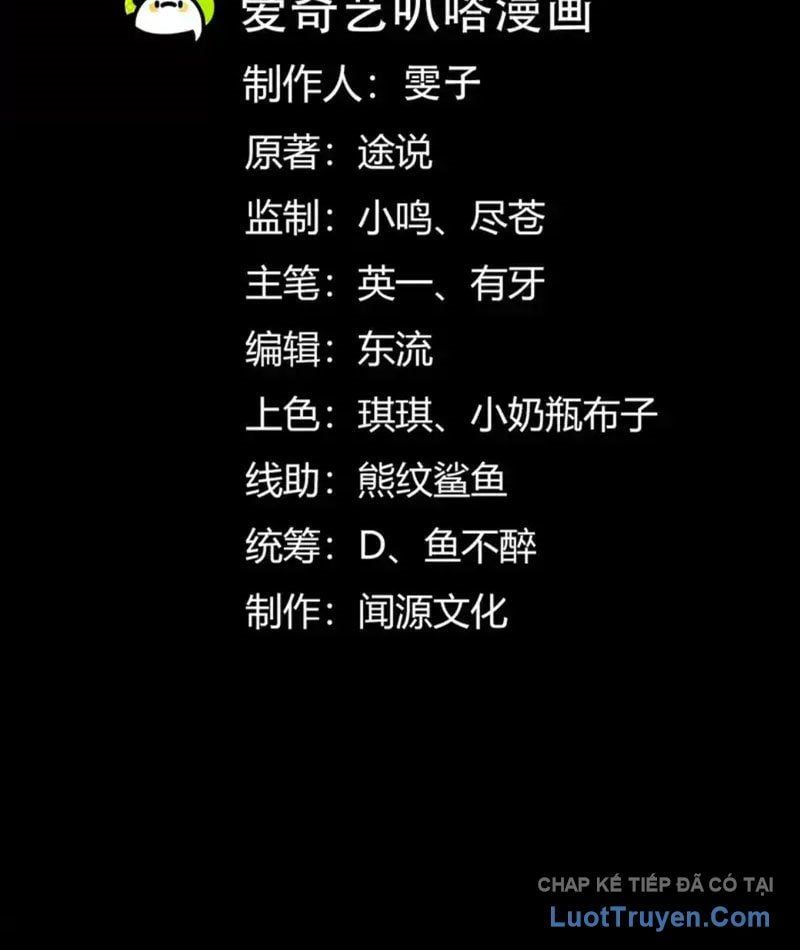 đọc truyện Thần Trò Chơi Dục Vọng Chương 142 ảnh 6 tại Thiên Thai Truyện