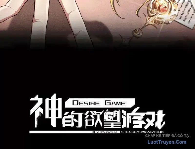 đọc truyện Thần Trò Chơi Dục Vọng Chương 143 ảnh 6 tại Thiên Thai Truyện