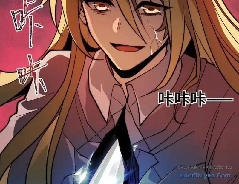 đọc truyện Thần Trò Chơi Dục Vọng Chương 146 ảnh 67 tại Thiên Thai Truyện