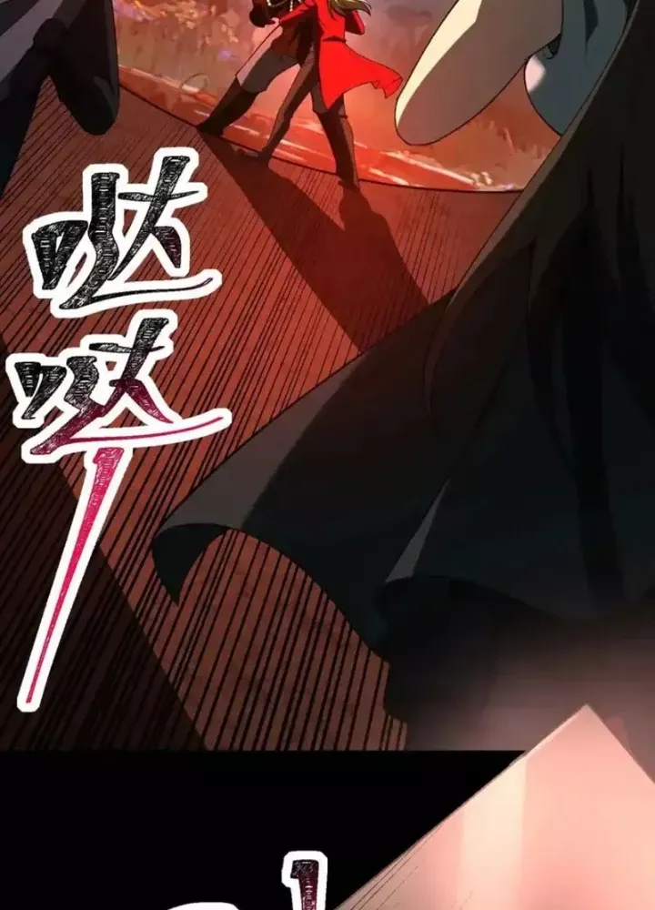 đọc truyện Thần Trò Chơi Dục Vọng Chương 147 ảnh 68 tại Thiên Thai Truyện