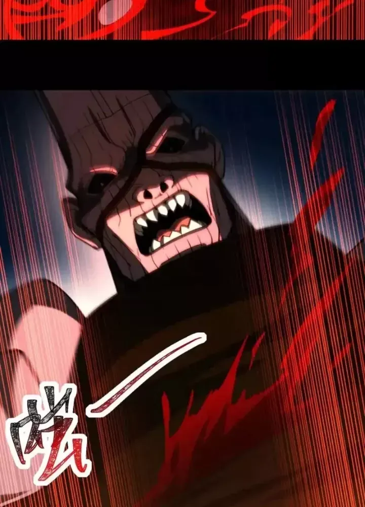 đọc truyện Thần Trò Chơi Dục Vọng Chương 147 ảnh 10 tại Thiên Thai Truyện