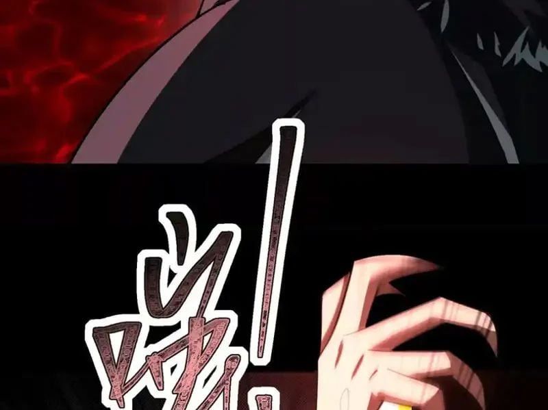 đọc truyện Thần Trò Chơi Dục Vọng Chương 148 ảnh 12 tại Thiên Thai Truyện