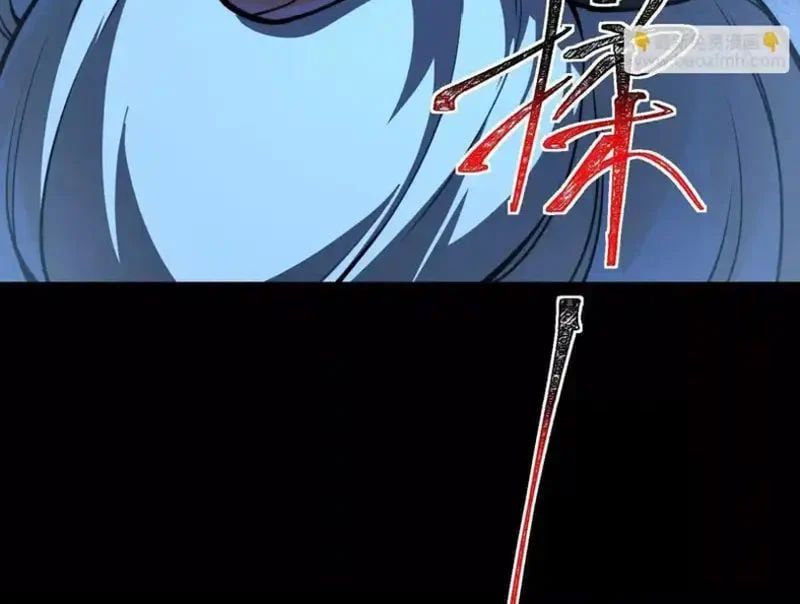 đọc truyện Thần Trò Chơi Dục Vọng Chương 148 ảnh 110 tại Thiên Thai Truyện