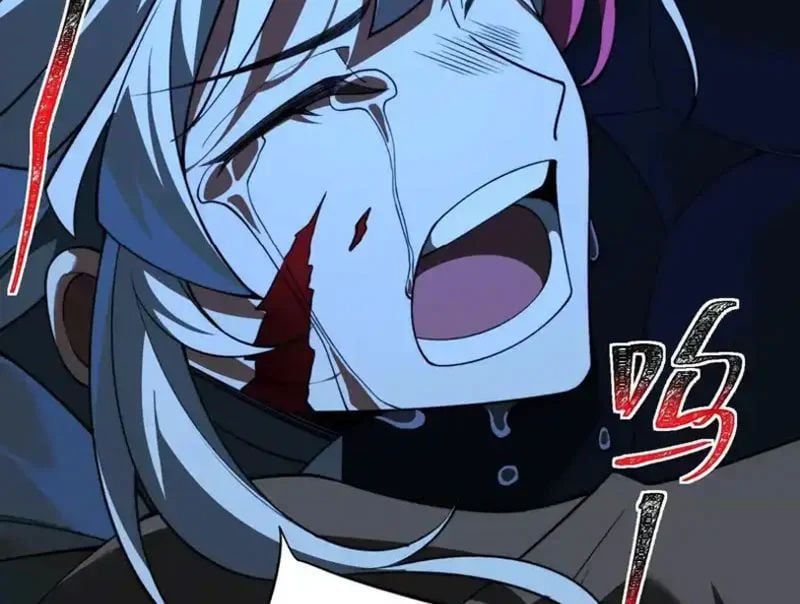 đọc truyện Thần Trò Chơi Dục Vọng Chương 148 ảnh 120 tại Thiên Thai Truyện