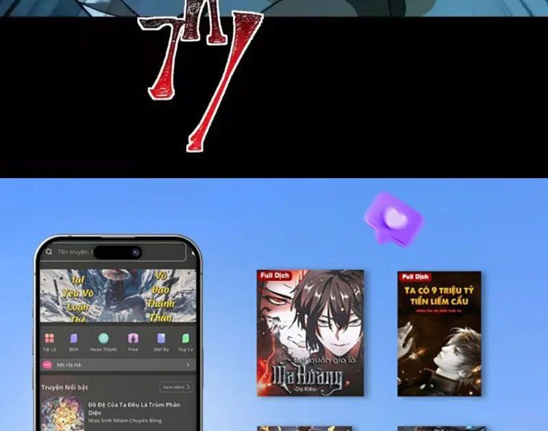 đọc truyện Thần Trò Chơi Dục Vọng Chương 148 ảnh 152 tại Thiên Thai Truyện