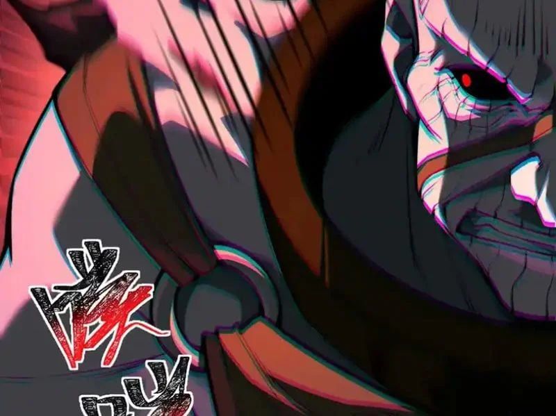 đọc truyện Thần Trò Chơi Dục Vọng Chương 148 ảnh 46 tại Thiên Thai Truyện