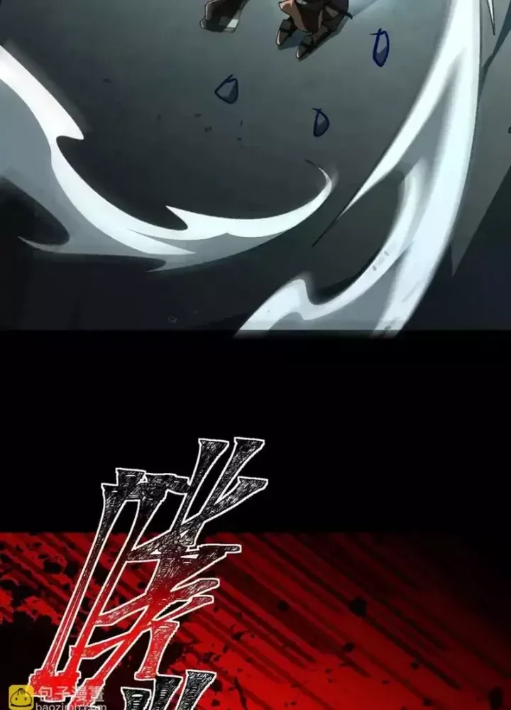 đọc truyện Thần Trò Chơi Dục Vọng Chương 149 ảnh 102 tại Thiên Thai Truyện