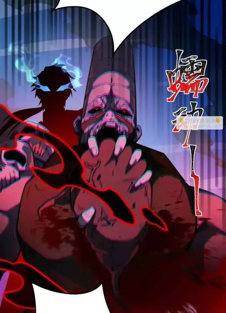 đọc truyện Thần Trò Chơi Dục Vọng Chương 149 ảnh 110 tại Thiên Thai Truyện