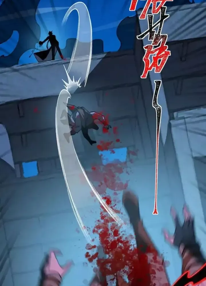 đọc truyện Thần Trò Chơi Dục Vọng Chương 149 ảnh 114 tại Thiên Thai Truyện